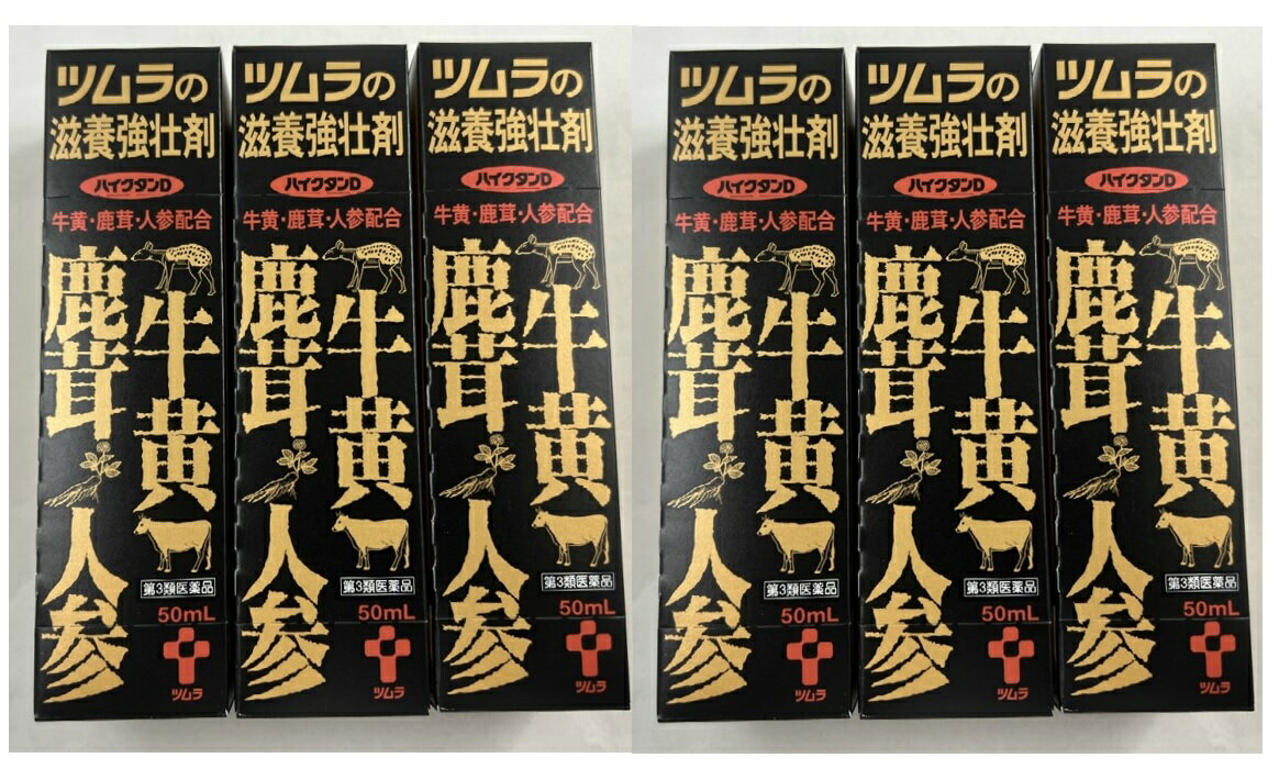 【×6本セット送料込】【第3類医薬品】ハイクタンD 50ml　ドリンクタイプの滋養強壮剤(4987138320414)