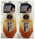【送料込】【ロート製薬】50の恵 髪と頭皮の養潤シャンプー 400ml 1本 ボリュームアップシャンプー ボリュームアップ 髪の悩み解消 健やかな頭皮と髪へ導きます (4987241145690 )(4)