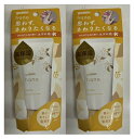 【×2個 配送おまかせ】ユースキン ハナハンドクリーム ゆず 50g 自然派 ハンドクリーム ハンドケア(0000045193255 )