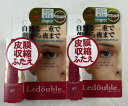 【×2本セットメール便送料込】アチーブ LedoubLe ルドゥーブル 4mL 自然な二重に のりじゃないからマブタにやさしい、自然なふたえで一..