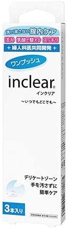 【メール便送料込】インクリア 3本入 ワンプッシュ 1箱　膣洗浄器衛生的な使い捨てタイプ。 使いきりビデ(4582178200506)