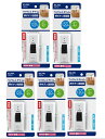 【×5台セット送料込】朝日電器 エルパ ワイヤレスチャイム押しボタン 白 EWS-P30エルパ ワイヤレスチャイム 増設 押しボタン送信器 白 (4901087...