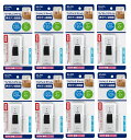 【×8台セット送料込】朝日電器 エルパ ワイヤレスチャイム押しボタン 白EWS-P30 エルパ ワイヤレスチャイム 増設 押しボタン送信器 白 (4901087...