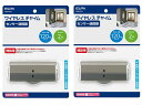 【×2個セット送料込】朝日電器 エルパ ワイヤレスチャイムセンサーEWS-P33 防雨タイプセンサー送信器 センサーが反応すると呼び出します 介護用品 介護補助...