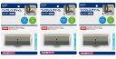 【×3個セット送料込】朝日電器 エルパ ワイヤレスチャイムセンサーEWS-P33 防雨タイプセンサー送信器 センサーが反応すると呼び出します 介護用品 介護補助...