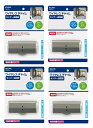 【×4個セット送料込】朝日電器 エルパ ワイヤレスチャイムセンサーEWS-P33 防雨タイプセンサー送信器 センサーが反応すると呼び出します 介護用品 介護補助...