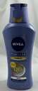 【送料込】花王 NIVEA ニベア プレミアムボディミルク エンリッチ カモミール&ローズの香り 190g 1本　つややかで触れて感じる高保湿ボディミルク(4901301370181)