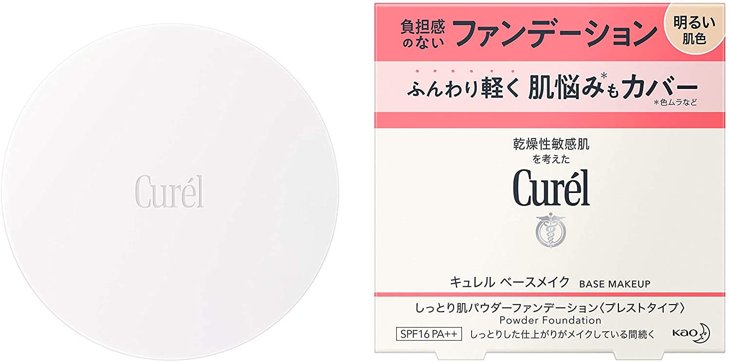 花王 キュレル パウダーファンデーション 明るい肌色 8g プレストタイプのパウダーファンデーション 4901301391476