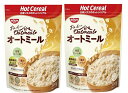 【×2袋セット送料込】日清シスコ ホットシリアル おいしいオートミール 300g オーツ麦の自然な風味で、アレンジレシピが楽しめるオートミール 4901620181512
