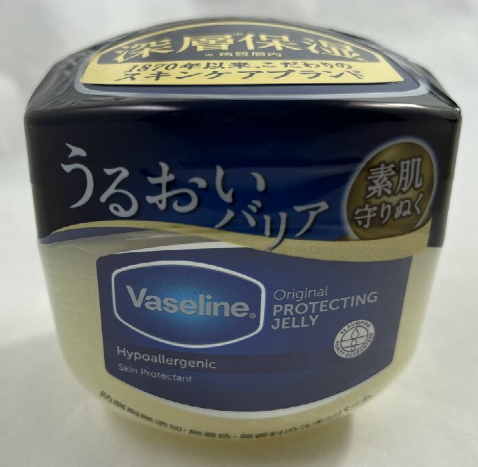 ユニリーバ ヴァセリン Vaseline オリジナル ピュアスキンジェリー 200g　1個　無香料・無着色・防腐剤無添加のスキンバーム 高い保湿力　お肌の表面をピュアスキンジェリーがコーティング肌の内側の水分を逃さない(4902111721231 )