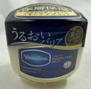 【送料込 まとめ買い×6個セット】ユニリーバ ヴァセリン Vaseline オリジナル ピュアスキンジェリー 200g