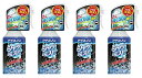 【×4本セット送料込】白元アース アイスノン シャツミスト エキストラミントの香り 300mL
