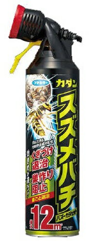 フマキラー カダン スズメバチ バスーカジェット 550ML　危険なスズメバチを離れた場所から退治(4902424440881)