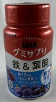 【サマーセール】UHA味覚糖 グミサプリ 鉄＆葉酸 ボトル 30日分 60粒 アサイーミックス味 鉄、葉酸の栄養機能食品です/赤血球の形成を助ける栄養素です (4902750651807)