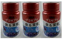 【×3個セット送料込】UHA味覚糖 グミサプリ 鉄&葉酸 ボトル 30日分 60粒 アサイーミックス味 鉄、葉酸の栄養機能食品です/赤血球の形成を助ける栄養素で...