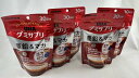 【×4個 配送おまかせ】UHA味覚糖 グミサプリ 亜鉛&マカ 30日分 60粒 コーラ味(4902750654365)亜鉛の栄養機能食品です