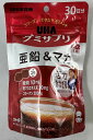 【メール便送料込】UHA味覚糖 グミサプリ 亜鉛＆マカ 30日分 60粒 コーラ味(4902750654365)亜鉛の栄養機能食品です 1