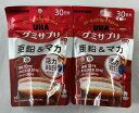 【×2袋セット送料込】UHA味覚糖 グミサプリ 亜鉛＆マカ 30日分 60粒 コーラ味(4902750654365)亜鉛の栄養機能食品です その1