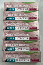 【×6本セット送料込】ライオン システマ ハグキプラス プレミアム 薬用 ハミガキ フレッシュクリスタルミント 95g 8つの機能全部を一つに。歯ぐき活性化で歯周病を防ぐ 歯を白くする歯がしみるのを防ぐ出血防止歯石沈着抑制ムシ歯予防 (4903301293101 )