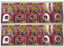 【×10個セットメール便送料込】【ニトムズ】優肌絆 肌にやさしいテープ 不織布(白) 12mm×4.5m 1個 布テープ サージカルテープ・シート 看護・医療用...