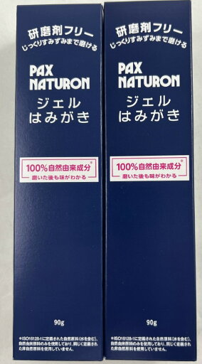 【×2本セット送料込】太陽油脂 パックスナチュロン ジェル はみがき 90g 研磨剤フリー!じっくりすみずみまで磨ける 歯磨き粉 4904735057550 【×2本セット送料込】太陽油脂 パックスナチュロン ジェル はみがき 90g 研磨剤フリー!じっくりすみずみまで磨ける 歯磨き粉 4904735057550