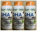 【×3個 配送おまかせ】アサヒグループ食品 ディアナチュラ DHA with イチョウ葉 120粒(4946842634903 )