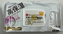 【送料込】サナ なめらか本舗 リンクルシートマスク N 20枚入 1個 濃密ジェル乳液仕立ての高保湿エイジングケア!(4964596484698)(4)