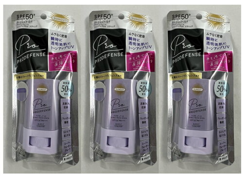 【×3本セットメール便送料込】コーセー サンカット R プロディフェンス トーンアップ UV スティック 20g ムラなく密着 瞬時に透明美肌に トーンアップ 日焼け止め 日やけ止め UVケア (4971710398779 ) 【×3本セットメール便送料込】コーセー サンカット R プロディフェンス トーンアップ UV スティック 20g ムラなく密着 瞬時に透明美肌に トーンアップ 日焼け止め 日やけ止め UVケア (4971710398779 )