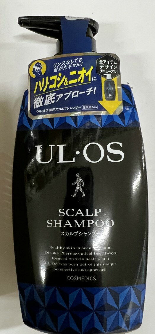 【大塚製薬】ウルオス 薬用スカルプシャンプー ポンプ 500ml