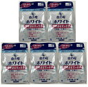 【×5袋セットメール便送料込】【第2類医薬品】命の母ホワイト 84錠 生理諸症状改善薬 生理・妊娠・出産などで女性ホルモンや自律神経のアンバランスによって起こる...