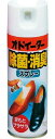 【送料込】小林製薬 オドイーター 除菌・消臭 スプレー 180ml 1本 足もとサラサラ(4987072690000)(3)