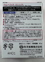 【送料込】【丹平製薬】アトピタ 保湿全身せっけん 80g 1個　柔らかな泡立ちで、皮脂を取り過ぎることなく、髪・顔から足先まで全身を洗うことができます ベビー石鹸 入浴用品 ベビーケア・バス用品(4987133013533 ) 2