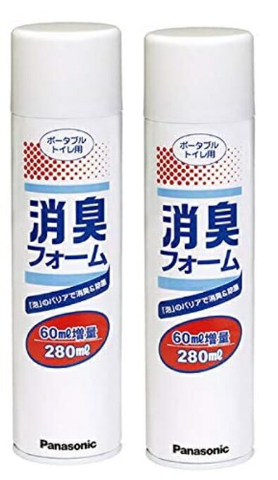 商品名：ポータブルトイレ用消臭フォーム スプレー式 VALTBNF(280mL)JANコード：4547441353402発売元、製造元、輸入元又は販売元：パナソニック原産国：日本商品番号：103-4547441353402商品説明：●ポータブルトイレ用スプレー式消臭フォーム●「泡」のバリアが強力に臭いを防止●「除菌」「洗浄」効果があり●ポータブルトイレを清潔にできます。※すべての菌を除菌するわけではありません。広告文責：アットライフ株式会社TEL 050-3196-1510 ※商品パッケージは変更の場合あり。メーカー欠品または完売の際、キャンセルをお願いすることがあります。ご了承ください。