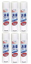 【×6本セット送料込】ポータブルトイレ用消臭フォーム スプレー式 VALTBNF(280mL) ポータブルトイレ用消臭剤(4547441353402)