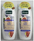 【×2本セット送料込】クナイプ・ジャパン クナイプ KNEIPP バスミルク イチジクミルクの香り 480ml
