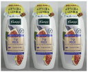 【×3本セット送料込】クナイプ・ジャパン クナイプ KNEIPP バスミルク イチジクミルクの香り 480ml