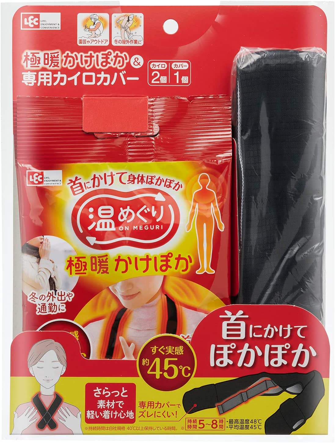 商品名：レック 温めぐり 首にかける 極暖かけぽか さらっとカバー付き 使い捨てカイロ内容量：1セットJANコード：4580543941924発売元、製造元、輸入元又は販売元：レック原産国：日本商品番号：103-4580543941924商品説明〇極暖かけぽか専用カバーで軽い付け心地〇専用カバーにつけることで首にかけたままずっと温かい〇首につけていても圧迫感がない〇専用カバーは動いてもずれにくい〇温かさは5〜8時間広告文責：アットライフ株式会社TEL 050-3196-1510 ※商品パッケージは変更の場合あり。メーカー欠品または完売の際、キャンセルをお願いすることがあります。ご了承ください。