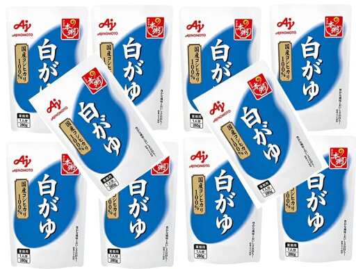 【×10袋送料込】味の素 本粥 ほんがゆ 白がゆ 280g 1パック【防災・非常食・登山にも】 【×10袋送料込】味の素 本粥 ほんがゆ 白がゆ 280g 1パック【防災・非常食・登山にも】