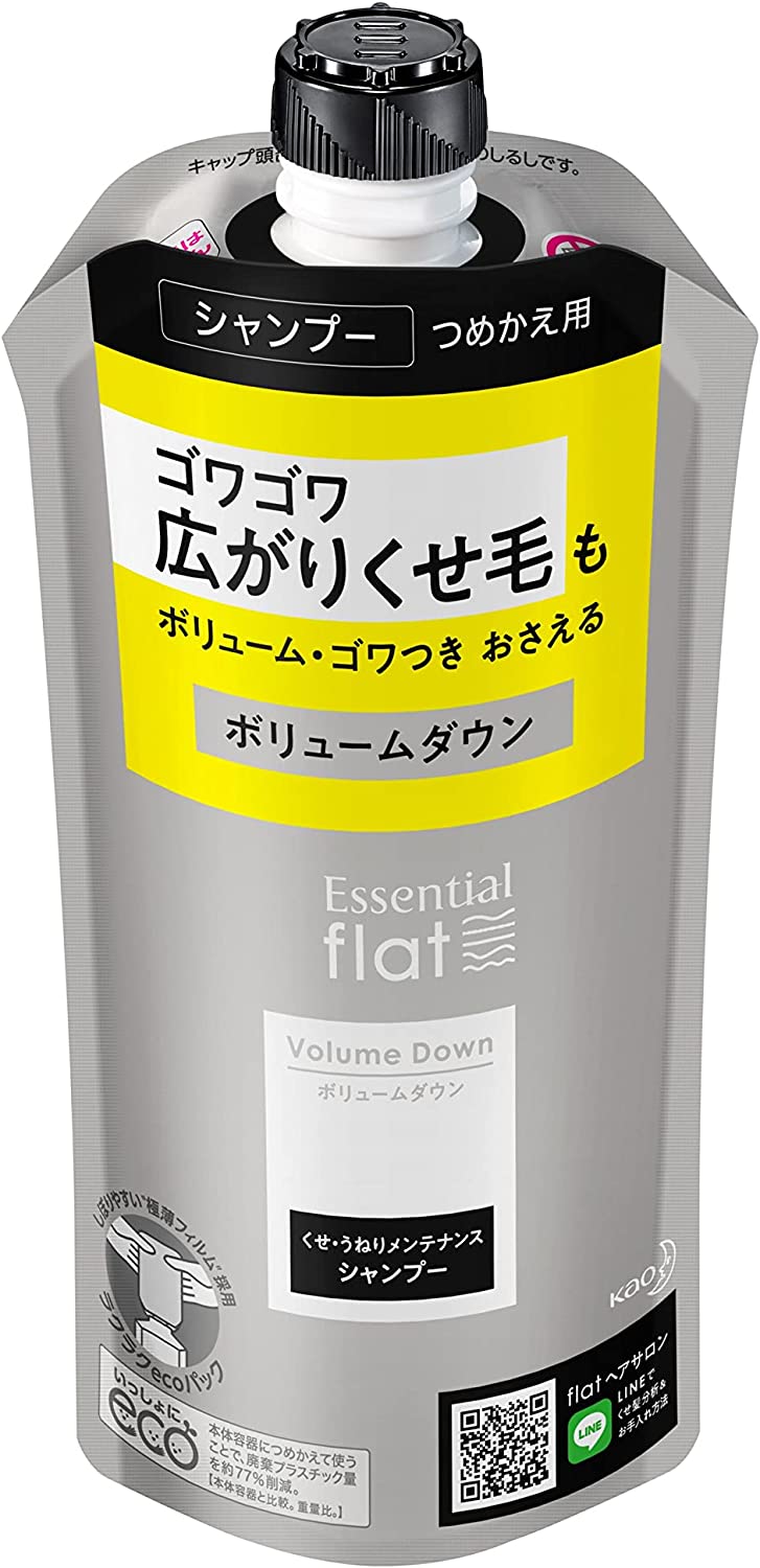 【送料込】花王 エッセンシャル flat(フラット) ボリュームダウン シャンプー つめかえ用 340ml 　1本　くせ毛・うねり髪に(4901301348746)