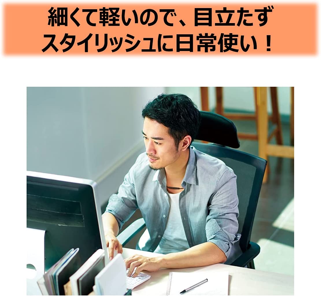 ピップ マグネループ AiryFree ブラック 50cm