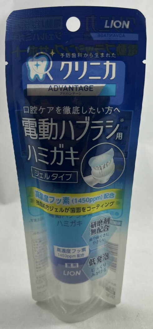 󥳥life㤨֡ڥ󥿡ۥ饤 ˥ ɥХơ ưϥ֥饷  ϥߥ 90g ư֥å󥰤򥵥ݡȡ ϥߥʴ ߤʴ Ϥߤʴ (4903301319115 פβǤʤ486ߤˤʤޤ