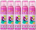 【×5本セット送料込】ライオン エレガード 大 160ml 静電気防止スプレー 脱衣時のパチパチやスカートのまつわりつきなど不快な衣類の静電気を瞬時に抑える静電気防止スプレー(4903301370277)