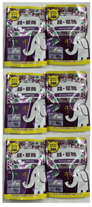 【×6袋セットメール便送料込】ユニマットリケン おやつにサプリZOO 鉄+葉酸 40粒