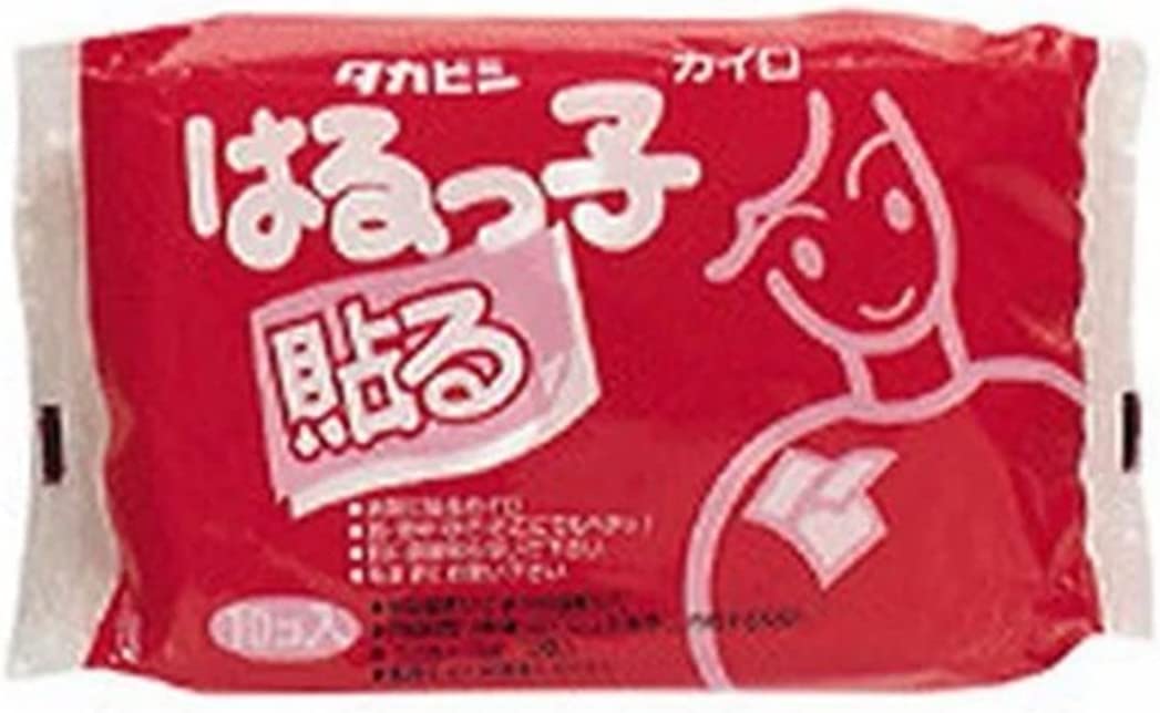 タカビシ化学 カイロ はるっ子 10個入衣類に貼って使用する、使い捨てカイロ (4904581821121 )