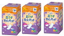 【×3袋セット送料込】リブドゥ リフレ 超うす 安心パッド 25CC 36枚入 軽度失禁 / パッド( 4904585029165 )(4)