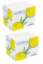【250本入×2箱セット送料込】モルテン ハミングッドH(ハード) 口腔清掃用スポンジブラシ 使いやすい長めの持ちやすく、スポンジに力を伝えやすい木製の平らなス...
