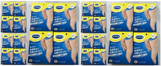 【×24個セット送料込】レキットベンキーザー ドクターショール 足裏スクラブソープ 70g 洗うたび、角質除去で足裏なめらか石鹸 スクラブ成分+保湿成分配合 フットケア かかと 足裏 (4906156402186 ) 【×24個セット送料込】レキットベンキーザー ドクターショール 足裏スクラブソープ 70g 洗うたび、角質除去で足裏なめらか石鹸 スクラブ成分+保湿成分配合 フットケア かかと 足裏 (4906156402186 )