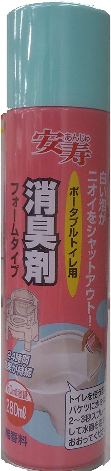 【送料込】アロン化成 消臭剤フォームタイプ 280mL　(4970210040430)