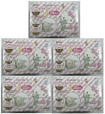 【×5箱セット送料込】スケーター MSKB25N 子供 立体マスク S 25枚入 ハローキティ ※画像はイメージです