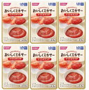 【×6袋セットメール便送料込】ホリカフーズ FFKおいしくミキサートマトのサラダ 食材の風味を大切にした、おいしいミキサー食(4977113677909)